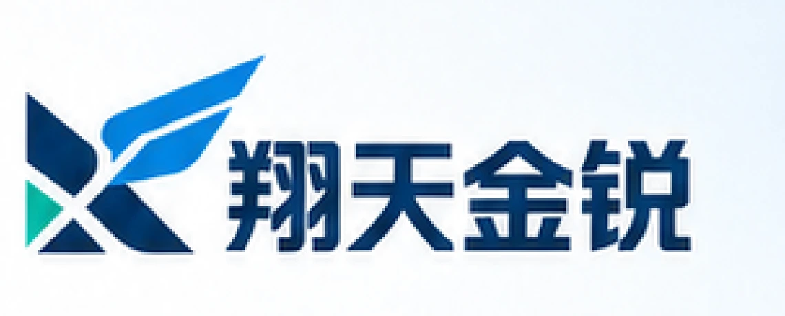 翔天金锐
